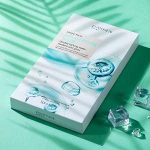 China Moisturizer Konjac Facial Mask Office Travel All Skin Types wholesale