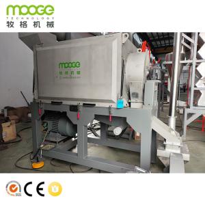 China MT-Series PET Bottles Recycling Washing Line Shredder Machine wholesale