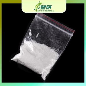China Masteron Prop Drostanolone Propionate CAS 521-12-0 Hormone Powder wholesale