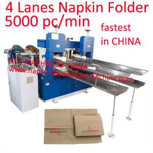 China High Speed Paper Napkin Folder Machine For 1/6 Tall-Fold Tork Table Dispenser Napkin wholesale