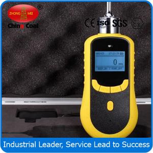 China Portable Nitrogen N2 Gas Detector wholesale