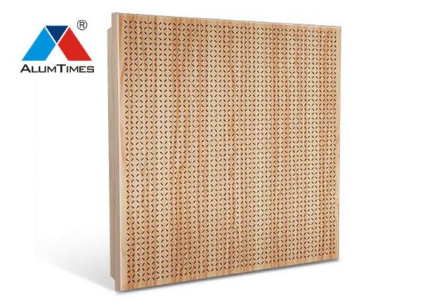 Leaf Shaped Aluminium Perforated Ceiling , Wooden Color Acoustic False Ceiling