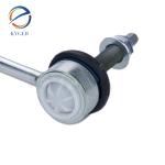 Stabilizer Link RGD500140 For Land Rover Range Rover Sport