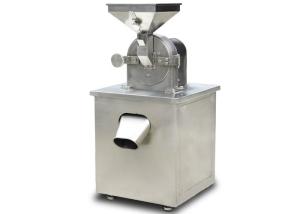 China MF-200 Yam Sweet Potato Flour Making Machine Wheat Corn Flour Making Machine wholesale