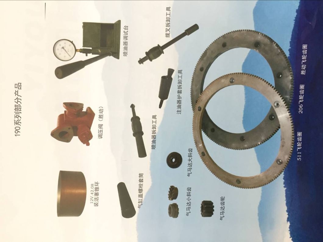 Jichai Jinan Diesel Engine 12V190 Engine Parts Crankshaft