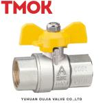 1.5 Inch Threaded Brass Ball Valve