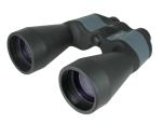 observation binoculars 20x80mm Multiple complete porro prism 35mm-80mm