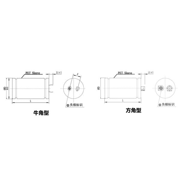 2.7V / 2.8V Radial Electrolytic Capacitor Cylindrical 300 Farad Capacitor Screw Type