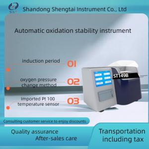 China Oxidation Stability Meter (Oxygen Pressure Change Method) Evaluate Potency Of Antioxidants wholesale
