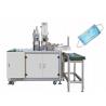 Buy cheap 4KW Pollution Earloop Mask Machine from wholesalers