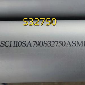 China Stainless Steel Super Duplex 2507 S32750 Seamless Pipe Schedule 80 Diameter 1 inch DIN1.4410 Hollow Bar wholesale