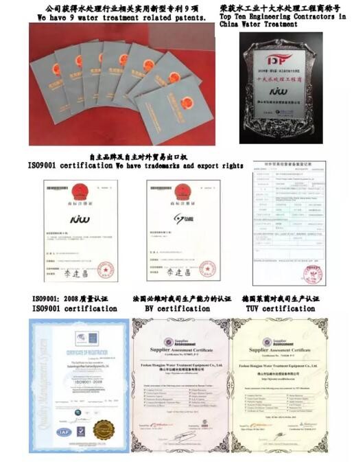 High Recovery Rate Industrial Drinking Water Purification Systems With Stable Operation