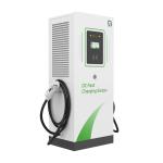 60kW To 240KW Outdoor Car Charger Public Electric Car Charging Stations