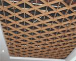 Triangular Open Cell Metal Ceiling Tiles Perforated Aluminum Metal Grille