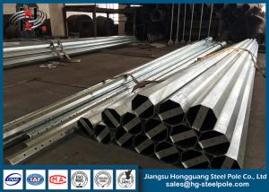 China Octagonal Steel Street Lighting Pole , Tubular Electrical Utility Poles Anti Rust wholesale