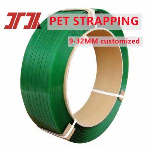 China Supplier Of Polyester PET Strapping for packing cargoes high tension strength wholesale