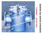 MODEL: AS150 Carbon Steel Galvanized Coarse Water Filter, Carbon Steel