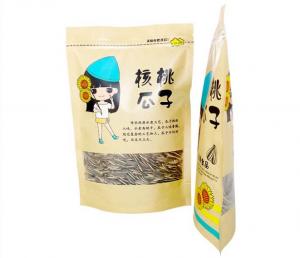 China Spout Stand Up Pouch Bags For Beverage Liquid Juice Plastic Packing Bags on sale