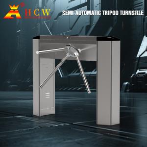 China HCW 240V Bridge Type Tripod Turnstile Gate 304 Stainless Steel For Train Station wholesale