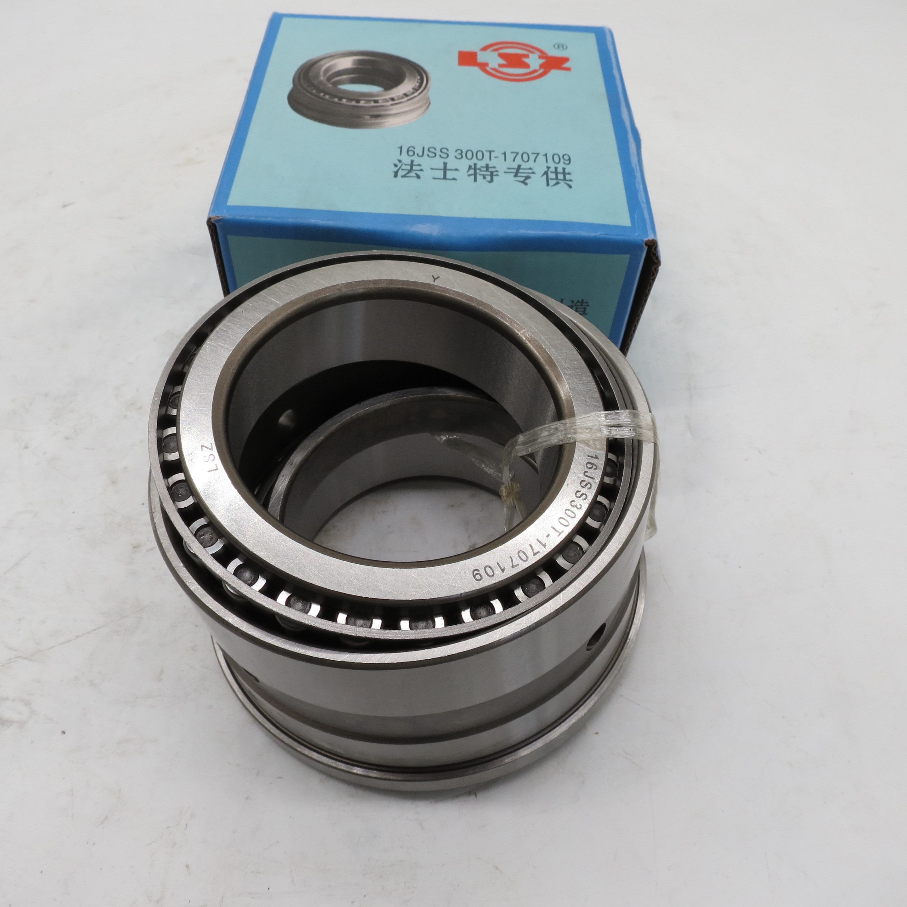 FAST gearbox bearing for truck spare parts 16JSS300T-1707109 Gearbox Release Bearing
