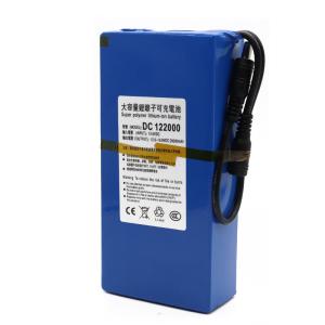 China 12 Volt 20Ah Li Polymer Battery Pack 18650 Lithium Ion Polymer Battery wholesale