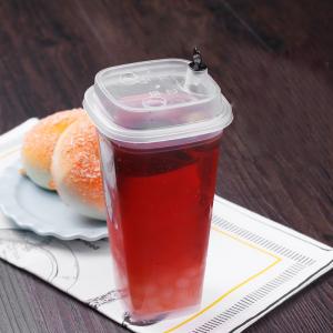 China Injection square hard plastic fruit tea milktea clear disposable juice drink cup pp 500ml plastic cups wholesale
