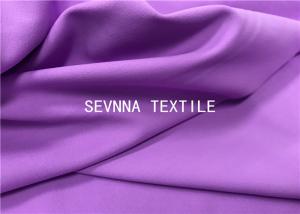 China Knit Material Refined Power Stretch Recycled Nylon Fabric Warm Up Styles Pants Tights Joggers wholesale