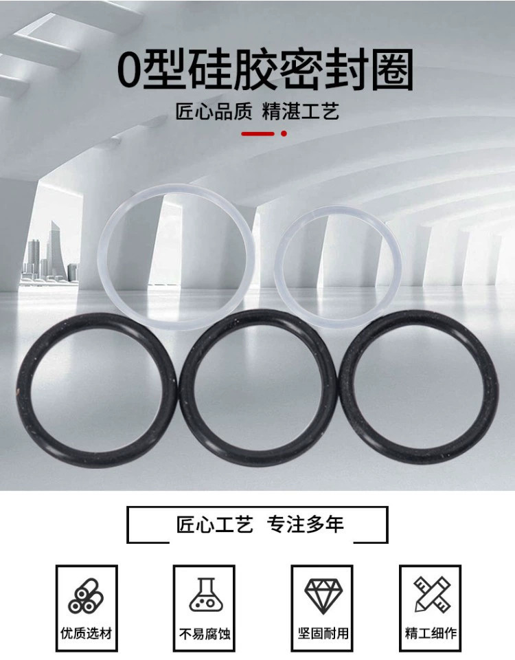 20 Mm Sealing High Temperature Silicone Washers Durable