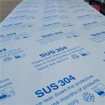 316l 304 Grade Brushed Stainless Steel Sheeting 0.9 Mm Brushed Steel Sheet