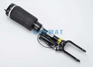 China Mercedes Benz R Class W251 Front Air Suspension Shock A2513205613 A2513203013 wholesale