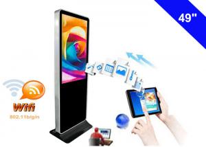 China 4K Resolution WiFi Digital Signage Display , Free Standing Digital Signage LCD wholesale