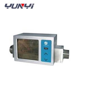 China 20MA RS485 Detachable Display Digital Air Flow Meter For Medical wholesale