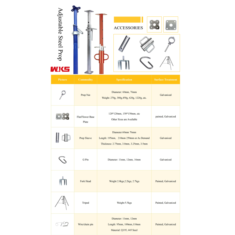 Silver Steel Support Prop Flexible Adjustable Support Props For Large Span Roof Structures