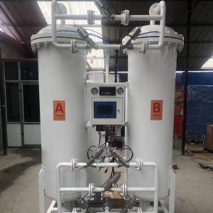 China 94% PSA Based Oxygen Generator wholesale