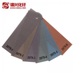 China PVC Polyester Sunscreen Curtain Fabric , Anti UV Roller Blind Blocking Curtain Fabric wholesale