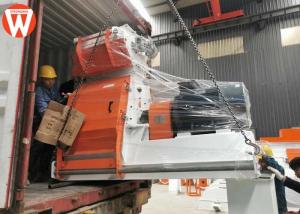China SZLH350 2mm Animal Feed Pellet Production Plant 5T/H Steel Structure wholesale