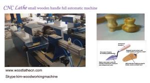 China computer wooden beads wooden handle combine cnc lathe wholesale