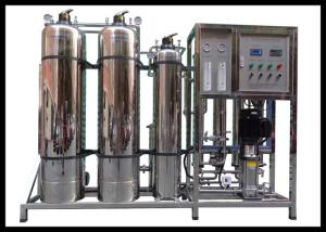 China FRP RO Water Treatment System Water Treatment Plant With Mineralized Ball Filter wholesale