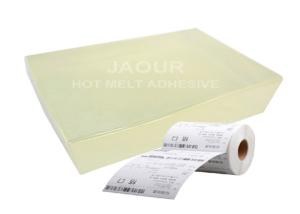 China Low Temperature Resistance Hot Melt Adhesive For Labels Logistics Labels Good Cohesion wholesale