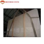 New beige marble otman beige from Turkey Ultraman Beige marble in high quality