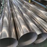 3 2 Schedule 40 316 Stainless Steel Pipe 12mm 13mm 14mm 15mm 2B BA Sa 213 Tp