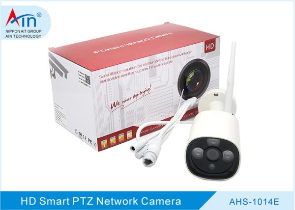 Motion Detection Wifi Outdoor Security Camera , Smart Wireless Outdoor PTZ