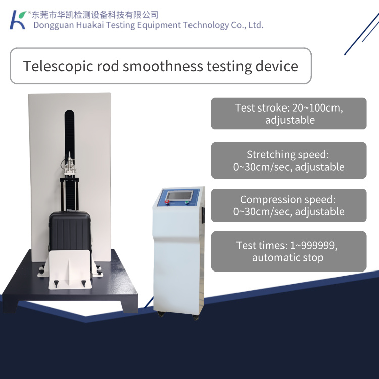 Luggage Handle Smoothness Tester