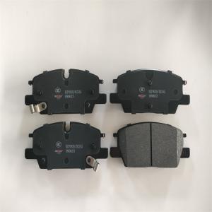 China New Ceramic 23344214 Front Brake Pads Suitable For Cadillac CT4 wholesale