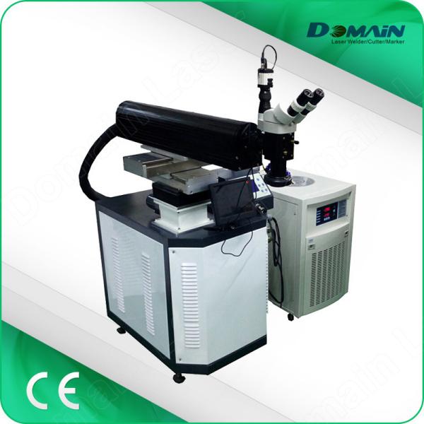 Crame Arm Industrial Laser Welding Machines For Mould Repair With High Energy