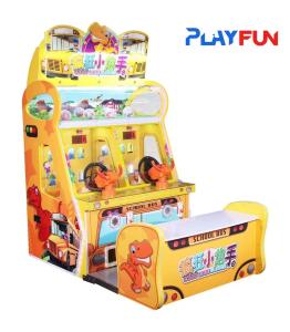 China redemption arcade game small hammer hitting machine wholesale