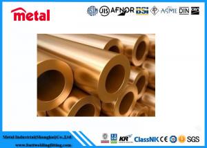 China Seamless 2 Inch Copper Pipe , Nickel Alloy Soft Copper Tubing ASTM B466 on sale