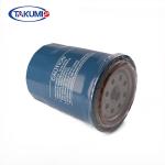 Spare Parts Vehicle Oil Filter Paper Materials OEM For NISSANN 15208-43G00