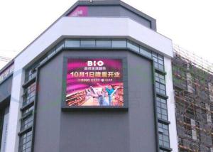 China Fhd Smd Rgb Led Display Board / Large Led Screen 100000 Hours Life Time on sale