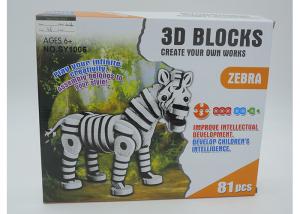 China Soft EVA Foam DIY 3D Building Blocks Educational Toys 81 Pcs Zebra Tiger Horse Set wholesale